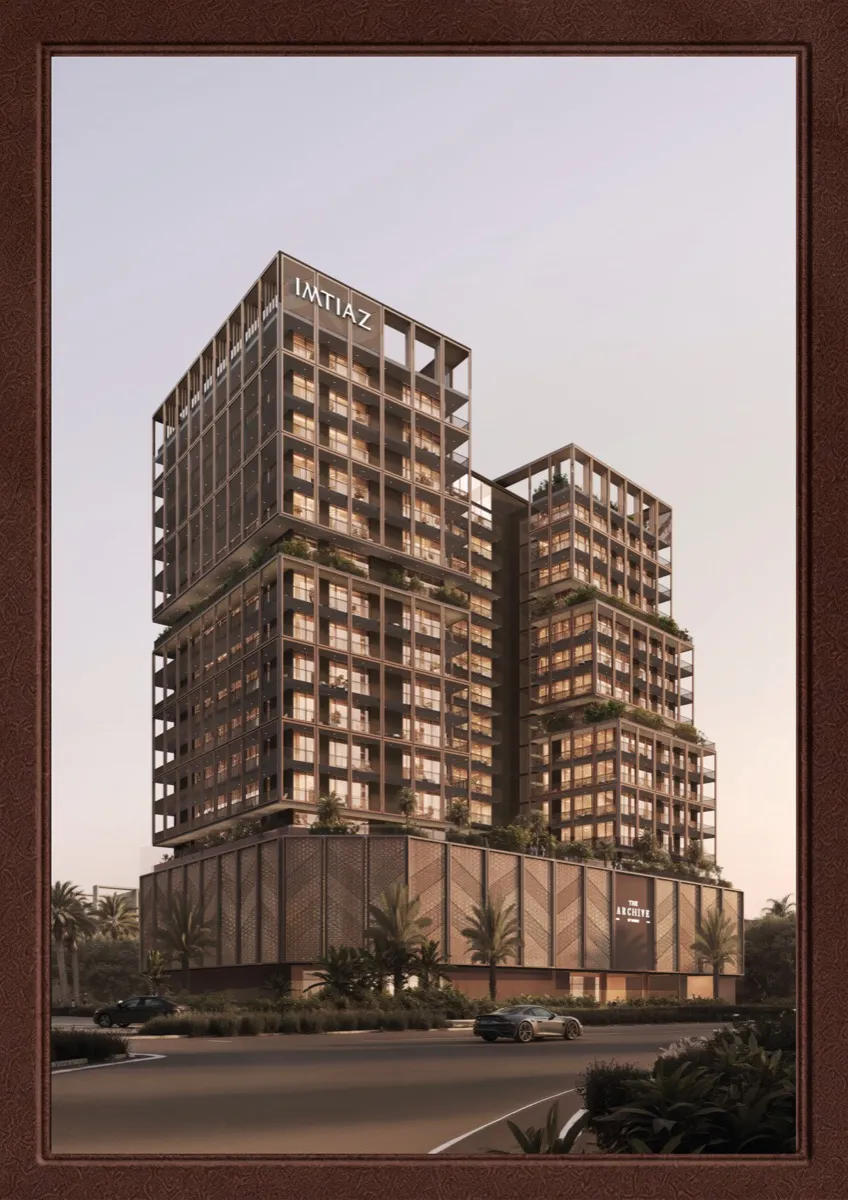 The Archive by Imtiaz Dubai Location & Connectivity Map